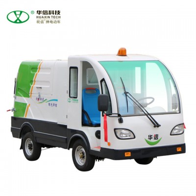 Electric 3cbm loading capacity 2015 new 4*2 self-dumping Bucket garbage truck for sale