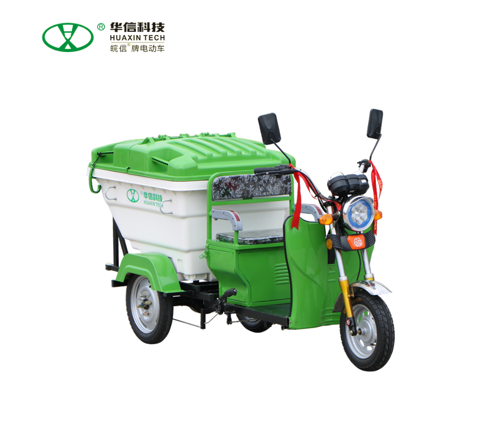 Sanitation tricycle for garbage / garbage tricycle/ street cleaning garbage tricycle for  cheap price